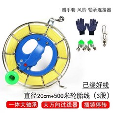 캠핑 난로 캠핑용 FKAD00CGA 히터/쿠커 다회용 5000 휴대용 플레임킹 프로판, 1, K. 20cm 스테인리스 스틸 휠 500m 어 라인 3