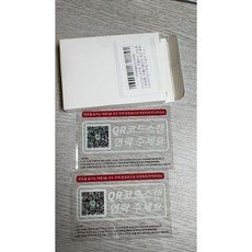 QR코드 주차 번호판, 1개, 투명