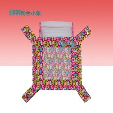 DIU 揹帶嬰兒老式傳統四爪綁帶前後兩用前抱式小孩外出簡易, 粉色小象*綁帶