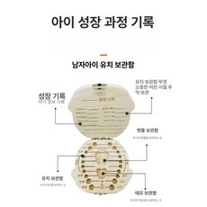 발치집게 유치 발치, 1개, 그레이