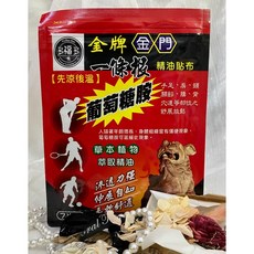 華大夫 肌之能 金門一條根 葡萄糖胺貼布 7片 清涼舒緩, 1個