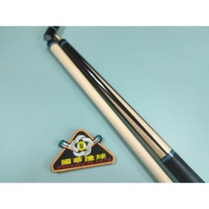 國華撞球 Mit Cues魅特MP4手工插角系列撞球桿，手工撞球桿，精準度高，專業撞球用品專賣店, 1個, 001黑檀木6鑲虎斑楓木