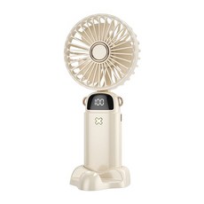 UB 휴대용 LED 미니 핸디팬 선풍기, 베이지, UB-FAN7