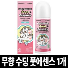 펫생각 무향 수딩 밤 풋 에센스 강아지 발바닥 보습제 발 갈라짐 진정 로션 크림 습진, 1개, 75ml