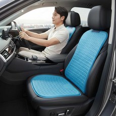 여름 자동차 쿨시트 통풍 방석 엉뜨 방지 젤시트 5세대 트럭 택시, 1개, 블루 1세트