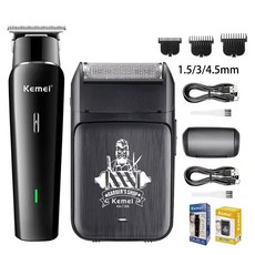 케메이 USB 충전 헤어 클리퍼 충전식 전기 트리머 남성용 면도기 무선 수염 면도기 KM-1115 KM-T366 키트, Kit-with box