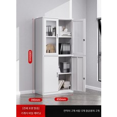 철제 캐비닛 락커룸 사무실 사물함 군대 1.31mm 9문 / 회사 탈의실, 1단, 파일 수납장 1.38mm