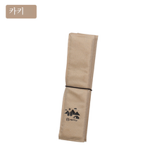 접이식 초경량 휴대용 방수 방석, 카키