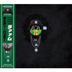 Dusty Husky Daam DLIP0081 DLIP Japan Obi Sealed, 1