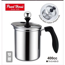 寶馬牌 400ml 雙層手動奶泡器 18-8不銹鋼奶泡壺