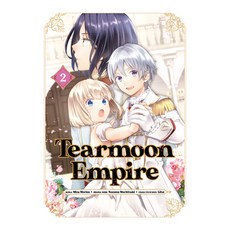 (영문도서) Tearmoon Empire (Manga) Volume 2 Paperback, J-Novel Heart, English, 9781718338531