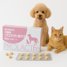 日本共立制藥 安補鐵 60粒 犬貓專用 營養補充品 改善貧血, 1個