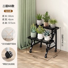【階梯式收納】陽臺花架 置物架 花架子 落地花架 多層花架 移動花架 室內外通用 蝴蝶蘭專用 鐵藝防鏽 客廳陽臺皆適用, 2層, 亮面黑