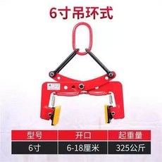 벡익스텐션 운동기구 로만체어 백 GHD 등 각도조절 옆구리, J. 6인치6~18cm 하중 용량 300kg, 1