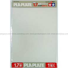 타미야 프라판 클리어 1.7mm B4 Size (1pc) (70128), 1개