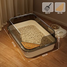 貓砂盆超大號半封閉貓砂盆大號防帶出開放式貓沙盆超大號寵物用品, 1個, 如圖所示1875