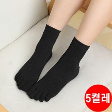 시크벤 여성 발가락 양말 중목 5켤레 세트 고급 면 여자 삭스