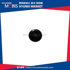 너트와셔 (1327106007K), 1개