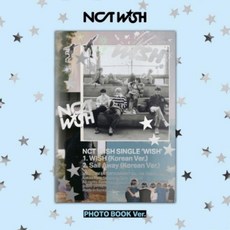 엔시티 위시 앨범 데뷔 싱글 [WISH] 포토북 VER NCT WISH 위시 Photobook Ver(미개봉)