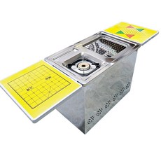 多功能棋藝茶車，附爐具水槽與遊戲檯面，移動式不鏽鋼茶車, 棋臺茶車, 1個
