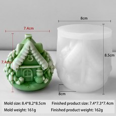 하우스 크리스마스 촛불 실리콘 DIY 금형 모양 장식 축제 석고, J 5304, 1개