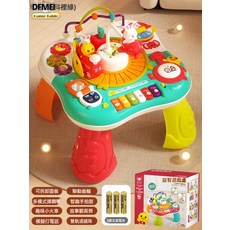 QRU 早教遊戲桌幼兒童多功能益智寶寶學習嬰兒玩具臺六個月2男孩1-3歲, 1個, 學習桌-【科裏綠】-電池版