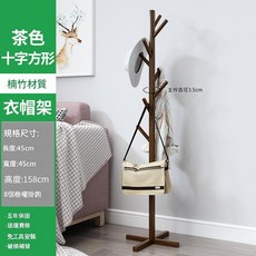 楠竹落地衣帽架 簡約免工具安裝 圓盤底, 加粗2.5直徑 十字底 茶色 加固
