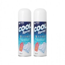 쿨링스프레이 2p 멘톨 냉각 운동후 근육이완 여름 아웃도어 스포츠 시원한 휴대용, 1개, 1ml
