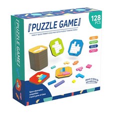 七彩方塊拚圖 七巧板 俄羅斯拼圖 益智思維拚圖 桌遊 腦力開發玩具 蒙氏早教 益智遊戲 親子遊戲, 七彩, 1個, 2