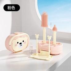 硅膠奶瓶刷嬰兒清潔工具寶寶專用便攜式刷子瀝水杆收納套裝放置架, 奶昔粉:如圖, 1個