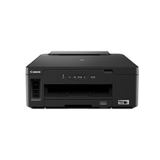 CANON GM2070 單功能印表機 黑白原廠連續供墨-無影印功能 送手機架 全新品, GM2070【含原廠墨水】無需加購原廠墨水