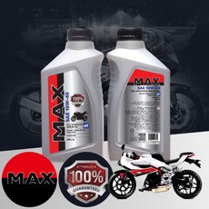 엑시브 250 R 바이크 전용 4T MAX 10w40 합성엔진오일 1L 1병, 1개