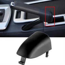 31329236 자동차 핸드 브레이크 핸들 레버 캡 볼보 호환 S40 V50 2004-2012 C30 C70 사이드 커버, 한개옵션0