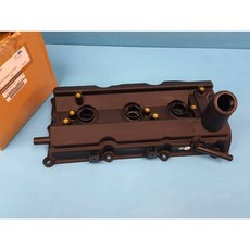 日產 汽門蓋 適用於 Infiniti FX35 零件號碼 13264-AM610 / 13264-AM600, 1個, 13264-AM610前左, N/A