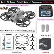미니 드론 카메라 전문 항공 사진 촬영 면 장애물 회피 스크린 쿼드콥터, 3. Set 2