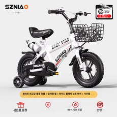 바구니자전거 무소음 초보자 16인치 접이식 소형 네발자전거, 12 인치, 1cm, KJ 화이트 최고급형 물병 일체형 와이드 선물 세트