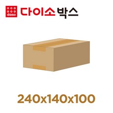 [다이소박스] 택배박스 312H호 (240x140x100mm), 160개