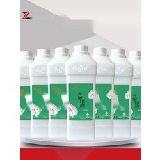 고무도장 조립식도장용 흰색 불멸 속건 잉크, 7. 광민감 30ml x 3개