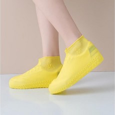 GW 신발 방수커버 비 눈 세차 신발 보호 장마철 레인커버 덧신, 1개