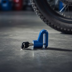 민군몰 오토바이 디스크락 경보