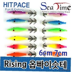 히트페이스 옵빠이슷테 에기슷태 호래기 채비, 옵빠이슷테 6cm -1hook-