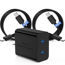 100W USB C 충전기 블록 초고속 충전 스테이션/3m(10피트) 케이블 코드 길이 65W 타입 노트북 어댑터 맥북 프로/에어/아이폰 17 16 15 프로 맥스/삼성, 1, C 블랙