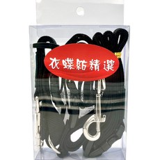 衣蝶紡 機車專用防狗跳車安全繩 GOGORO適用, 寵物多用途安全繩-黑色, 1個