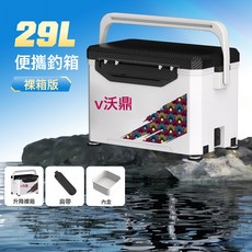 沃鼎釣箱2026年新款29L大容量多功能全套釣魚箱超輕硬競技臺釣箱, 1個, 高配版4代輕量多功能釣箱【29L裸箱】