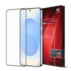 파이널 글라스 전면 풀커버 필름 / SM-S936 / 갤럭시 S25 플러스