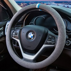 쿨썸 린넨 여름 핸들커버 땀 흡수 통풍 370~380mm공용, 그레이