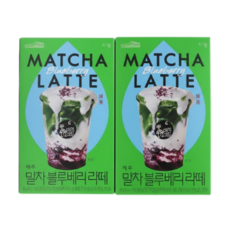쟈뎅 로스티크 까페모리 말차 블루베리 라떼, 20g, 10개입, 2개