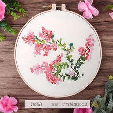 臺灣出貨 刺繡手工diy材料包自繡初學者材料包古風繡花團扇家居裝飾送禮物 WUTD, 紫薇(材料包20cm防竹繡繃), 1個
