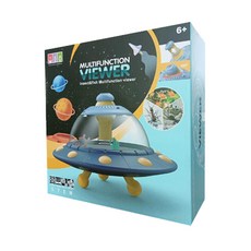 곤충 채집통 UFO 곤충채집세트 곤충채집통 아기 캠핑준비물, 1개입