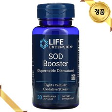 라이프익스텐션 아로니아 초크베리 추출물 30 베지 캡슐 식물성 멜론 폴리페놀 안토시아닌, 30정, 1개